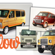 Illustration for article titled This Is That Company That Makes The Kits To Turn Tiny Japanese Cars Into Classic American Trucks And Vans